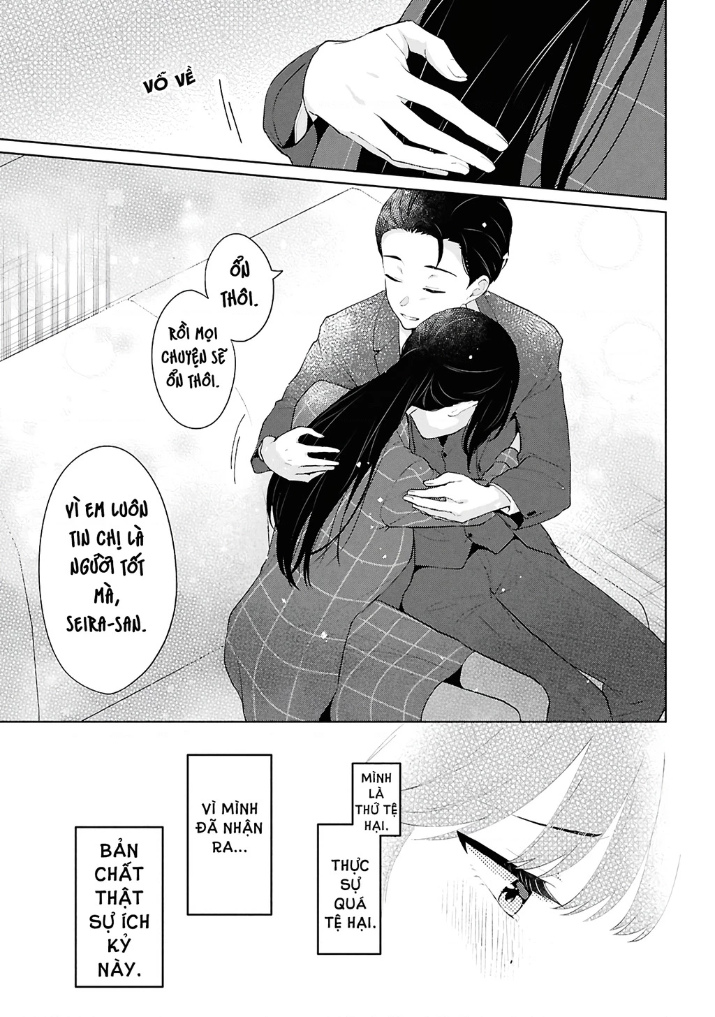 Danjohi 1:5 no Sekai demo Futsu ni Ikirareru to Omotta? ~ Geki Juu Kanjou na Kanojotachi ga Mujikaku Danshi ni Honrousaretara Chapter 6 - Trang 3
