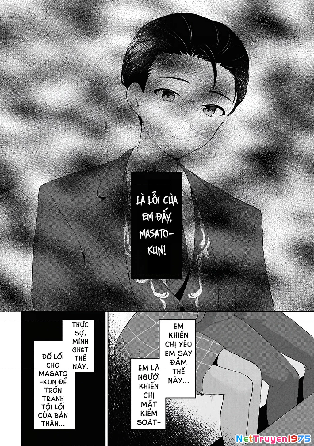 Danjohi 1:5 no Sekai demo Futsu ni Ikirareru to Omotta? ~ Geki Juu Kanjou na Kanojotachi ga Mujikaku Danshi ni Honrousaretara Chapter 6 - Trang 3