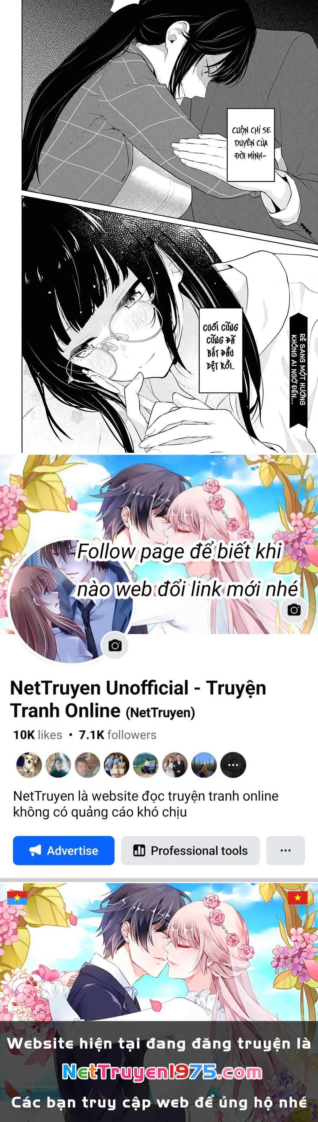 Danjohi 1:5 no Sekai demo Futsu ni Ikirareru to Omotta? ~ Geki Juu Kanjou na Kanojotachi ga Mujikaku Danshi ni Honrousaretara Chapter 6 - Trang 3