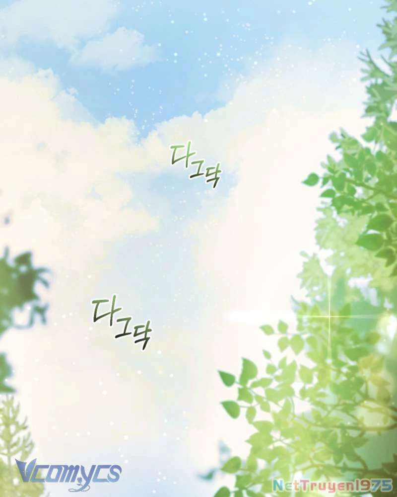 Em Trai Tôi Là Hoàng Đế Ngang Ngược Chapter 41 - Trang 2
