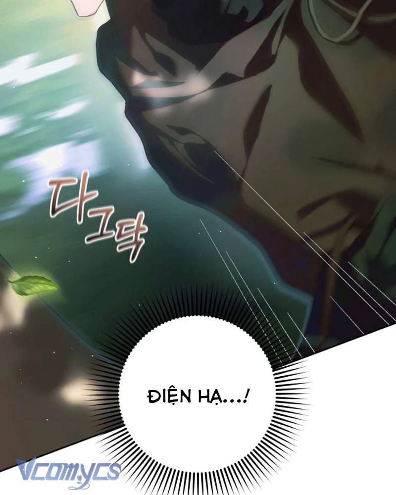 Em Trai Tôi Là Hoàng Đế Ngang Ngược Chapter 41 - Trang 2