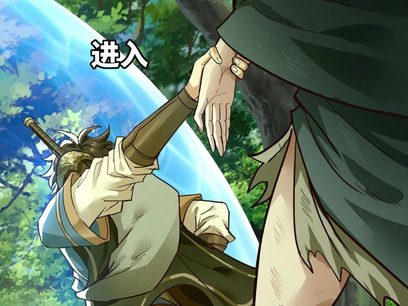 Tôi làm NPC ở dị giới Chapter 3 - Next Chapter 4
