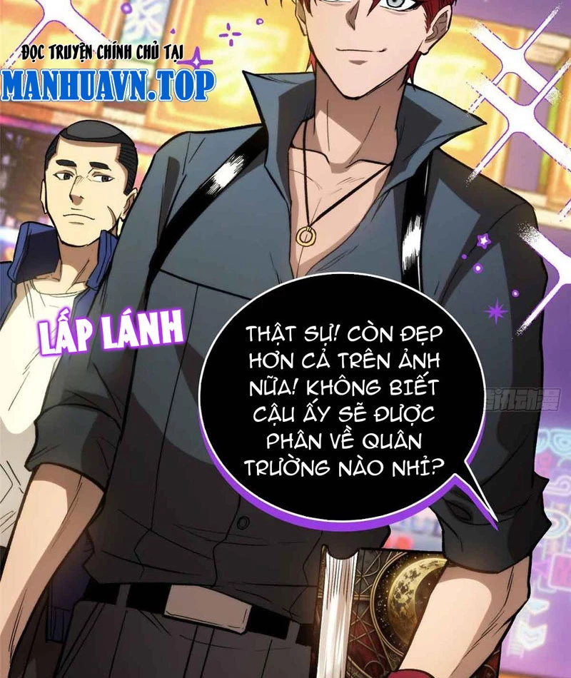 Thế Giới Siêu Phàm! Ta Là Ma Cà Rồng? Chapter 1 - Next Chapter 2