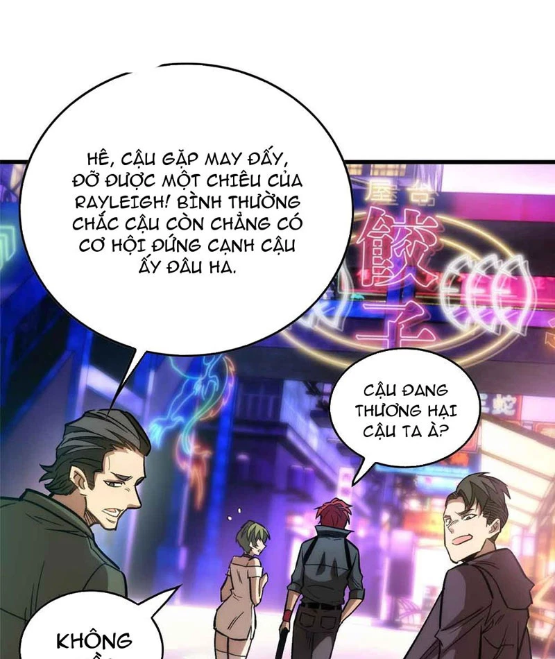 Thế Giới Siêu Phàm! Ta Là Ma Cà Rồng? Chapter 1 - Next Chapter 2