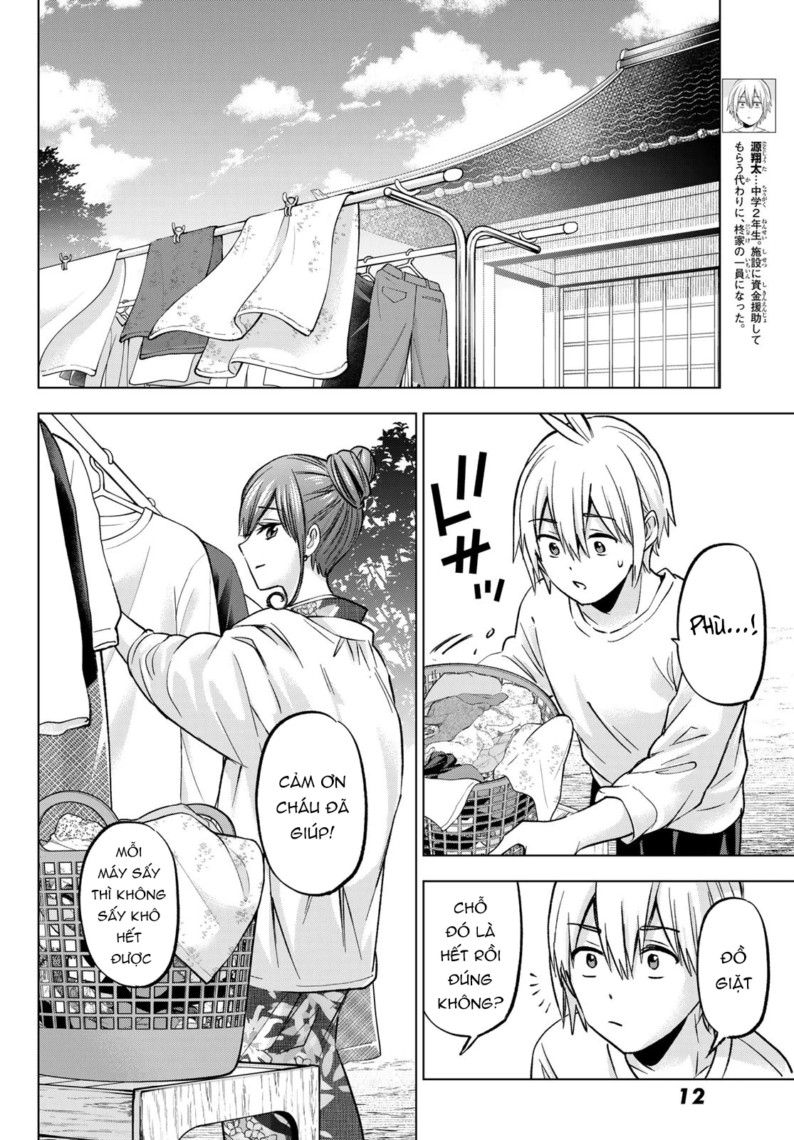 Every Day In A Vampire Family Chapter 30 - Trang 2