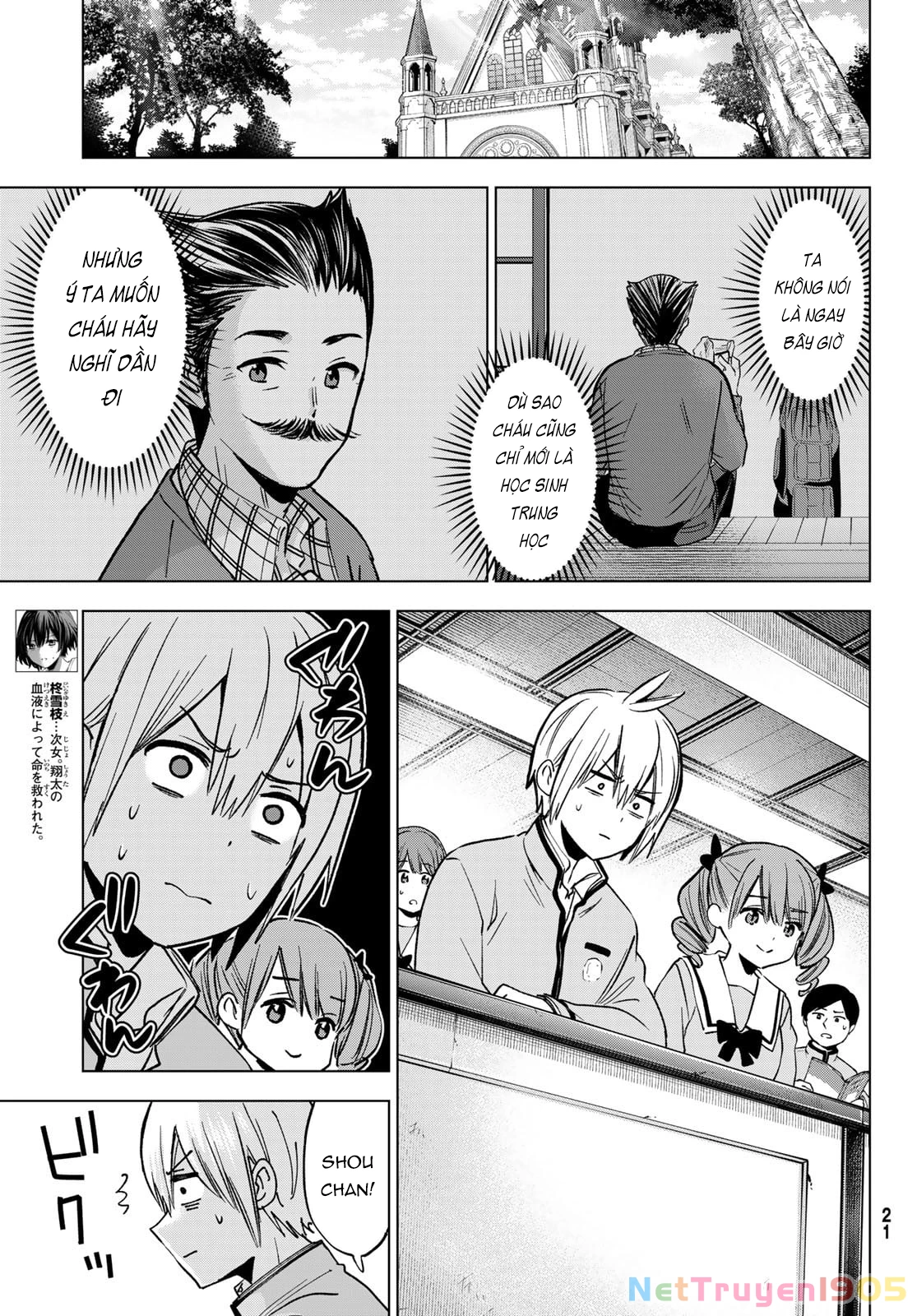 Every Day In A Vampire Family Chapter 30 - Trang 2