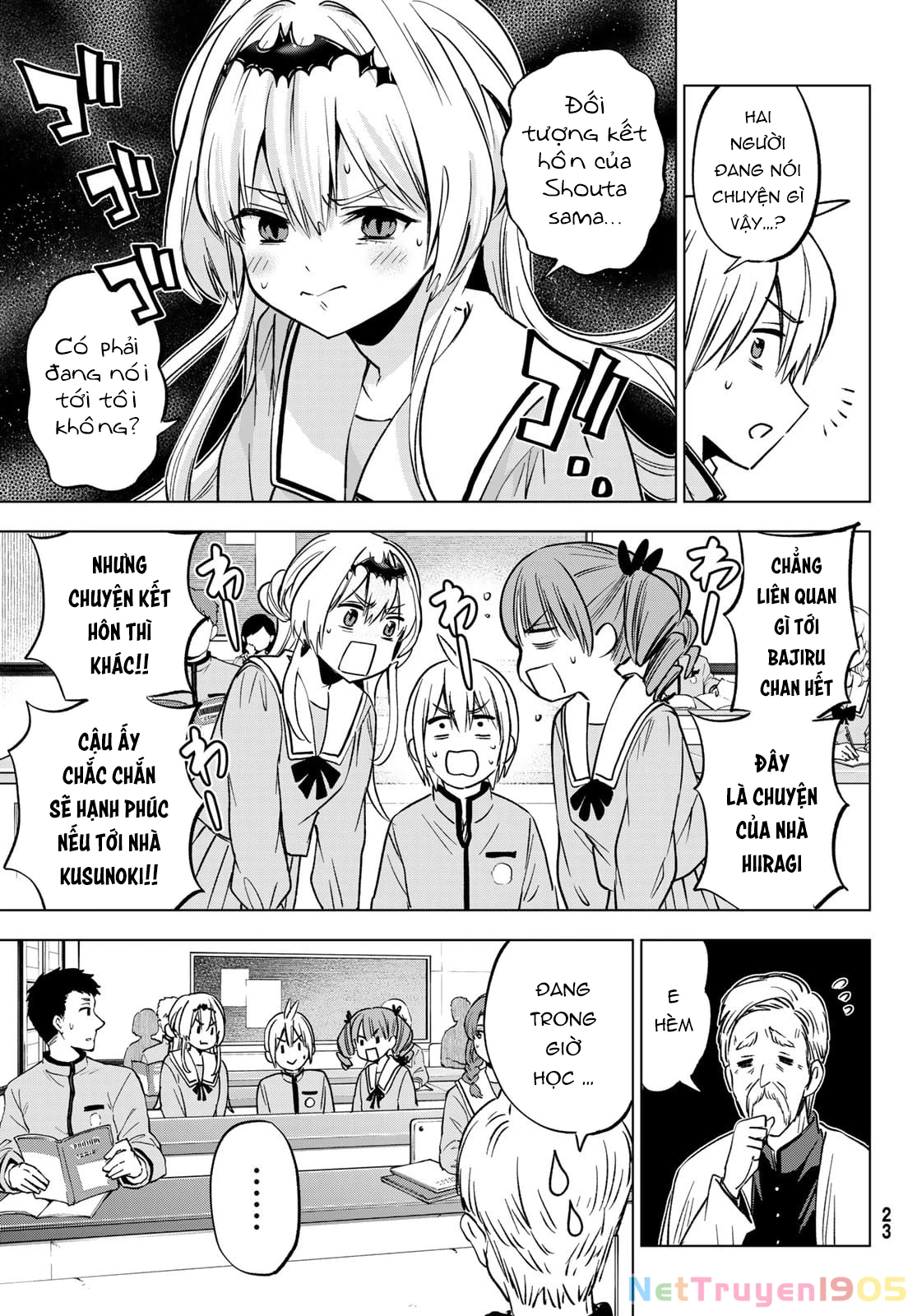 Every Day In A Vampire Family Chapter 30 - Trang 2