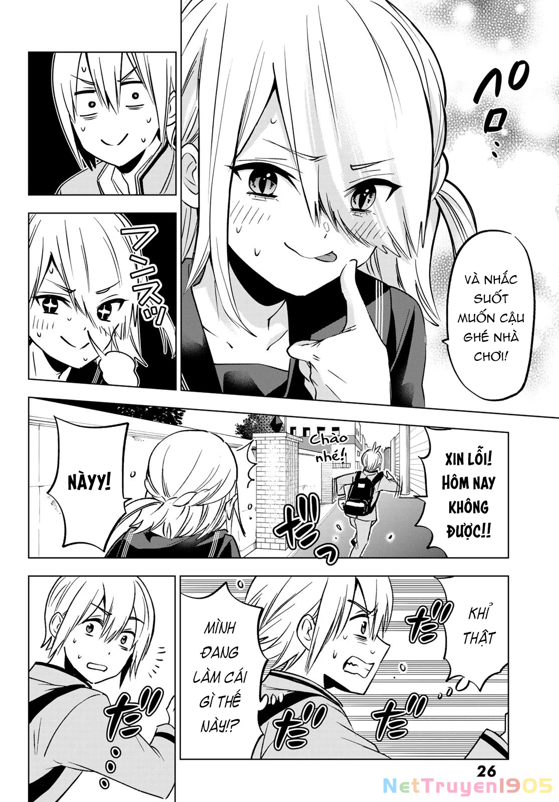 Every Day In A Vampire Family Chapter 30 - Trang 2