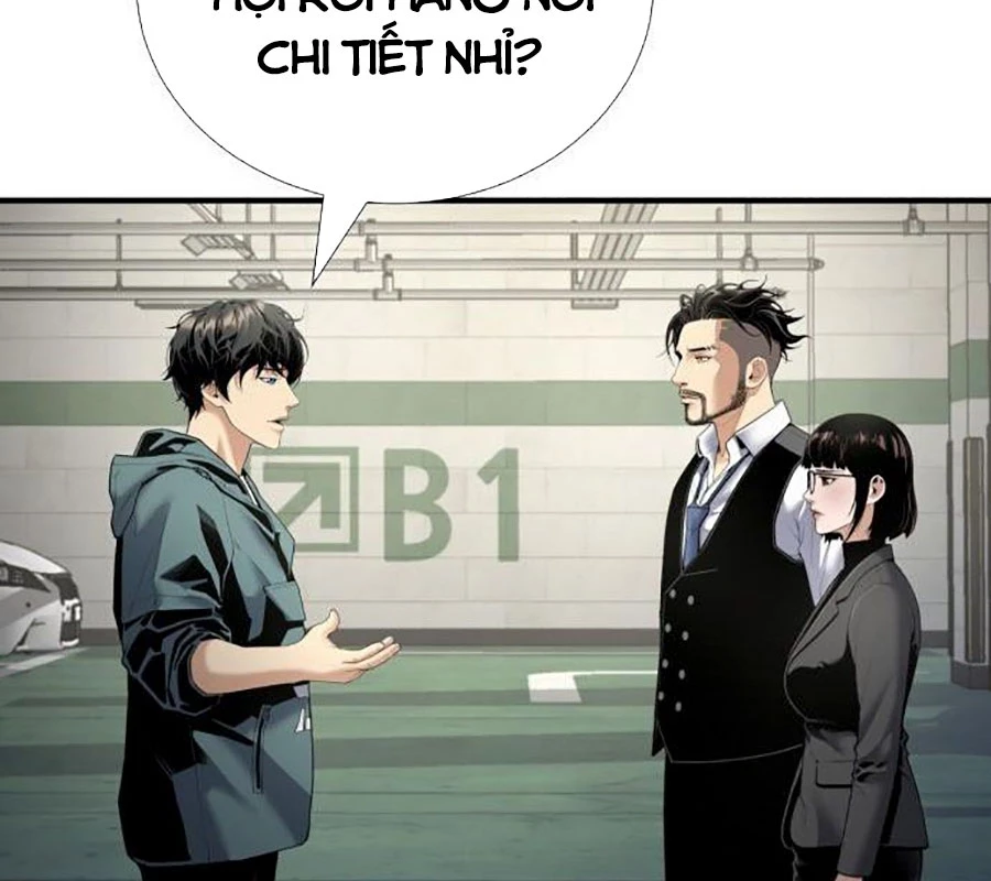 Tăng Cấp Với Các Vật Phẩm Độc Quyền Của Dungeon Chapter 51 - Trang 2