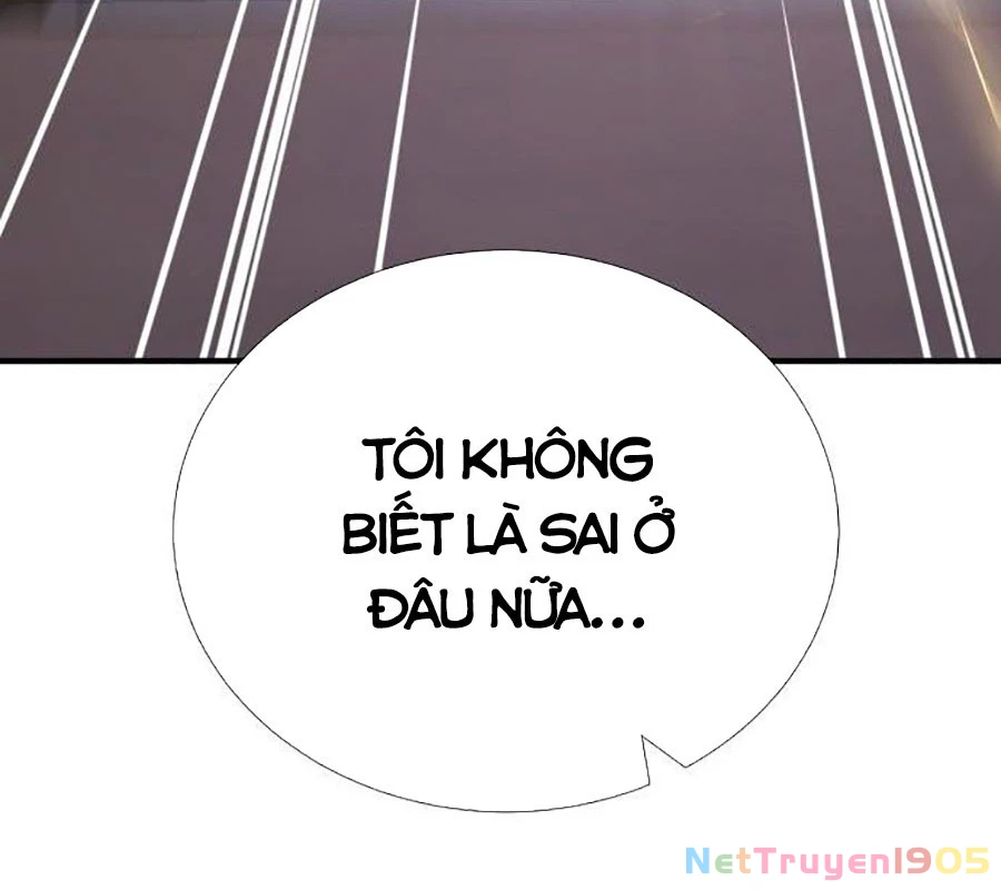 Tăng Cấp Với Các Vật Phẩm Độc Quyền Của Dungeon Chapter 51 - Trang 2