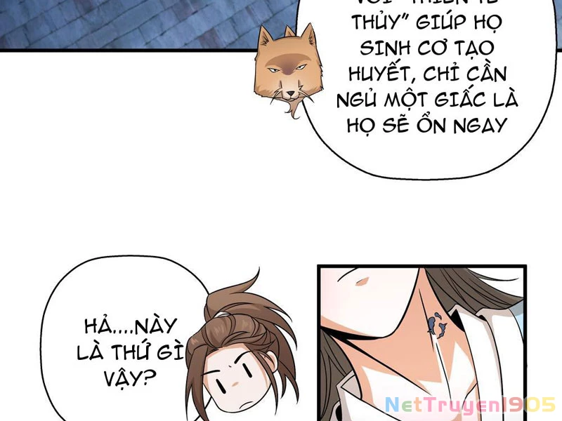 Đấu Khúc Thiên Hạ Chapter 6 - Next Chapter 7