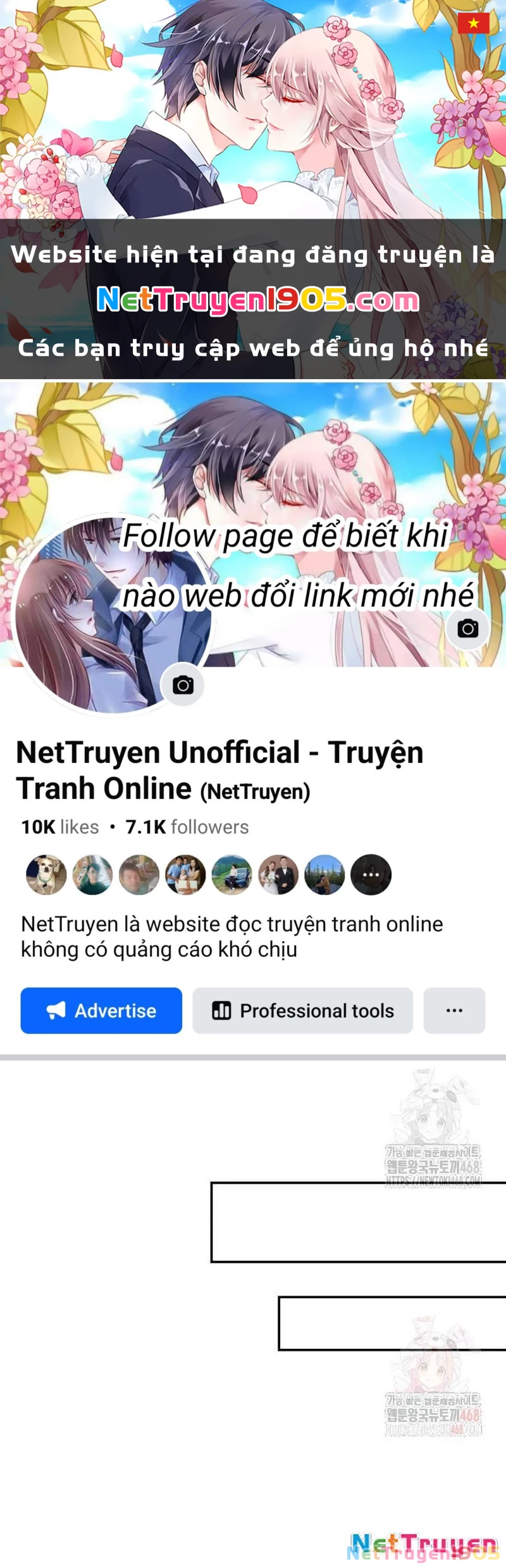 Studio Tùy Hứng Của Nghệ Sĩ Thiên Tài Chapter 90 - Next Chapter 91