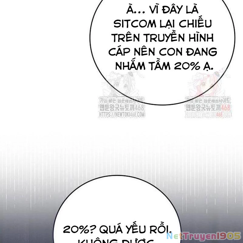 Studio Tùy Hứng Của Nghệ Sĩ Thiên Tài Chapter 90 - Next Chapter 91