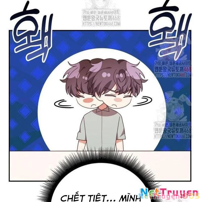 Studio Tùy Hứng Của Nghệ Sĩ Thiên Tài Chapter 90 - Next Chapter 91