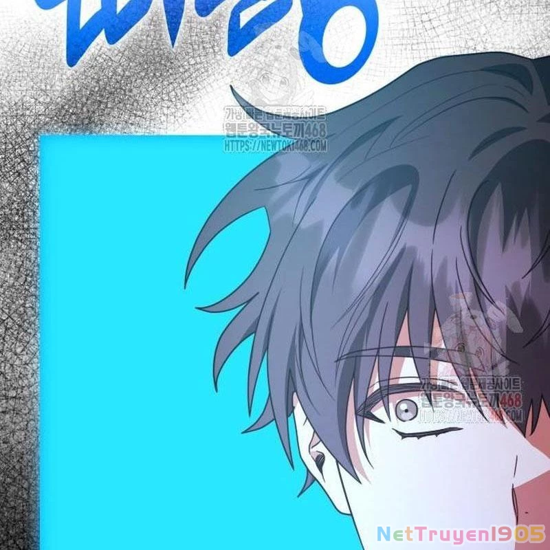 Studio Tùy Hứng Của Nghệ Sĩ Thiên Tài Chapter 90 - Next Chapter 91