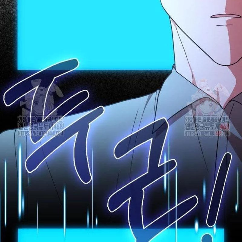 Studio Tùy Hứng Của Nghệ Sĩ Thiên Tài Chapter 90 - Next Chapter 91