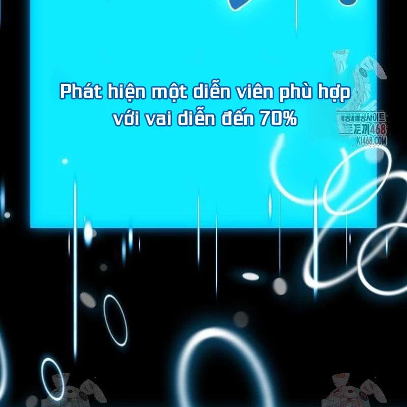 Studio Tùy Hứng Của Nghệ Sĩ Thiên Tài Chapter 90 - Next Chapter 91