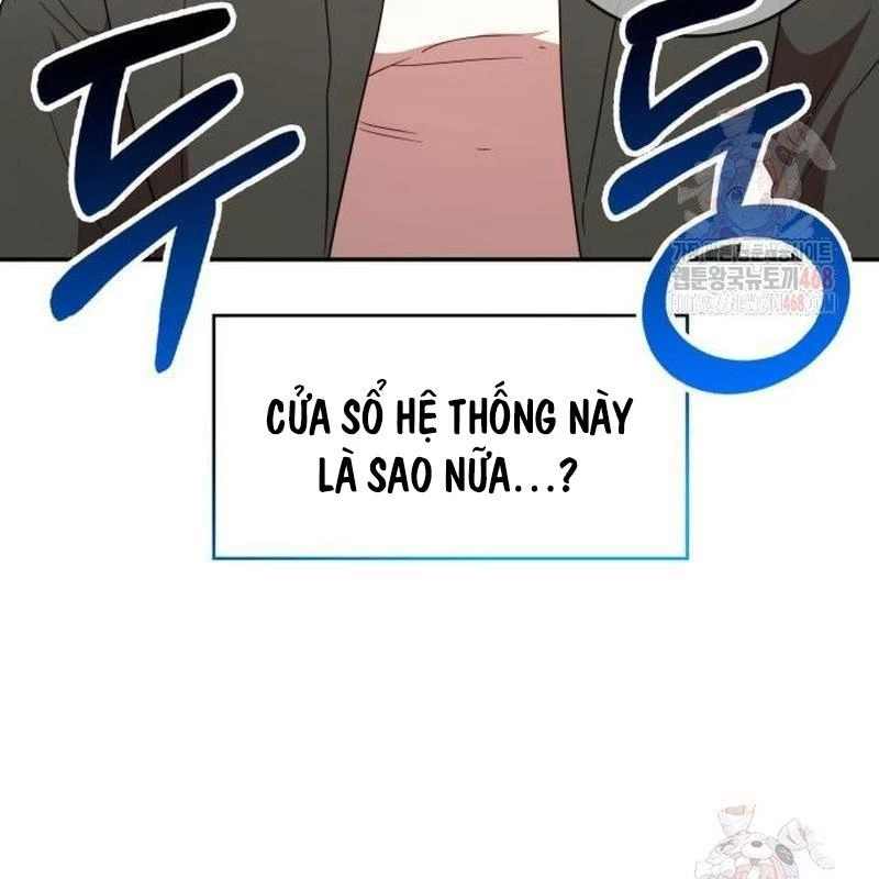 Studio Tùy Hứng Của Nghệ Sĩ Thiên Tài Chapter 90 - Next Chapter 91