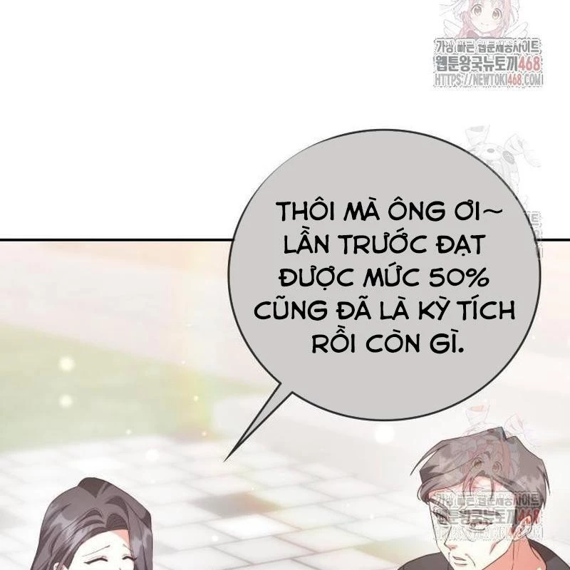 Studio Tùy Hứng Của Nghệ Sĩ Thiên Tài Chapter 90 - Next Chapter 91