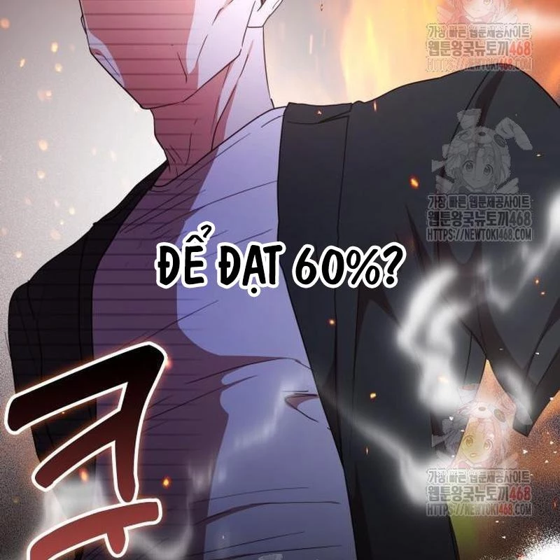 Studio Tùy Hứng Của Nghệ Sĩ Thiên Tài Chapter 90 - Next Chapter 91