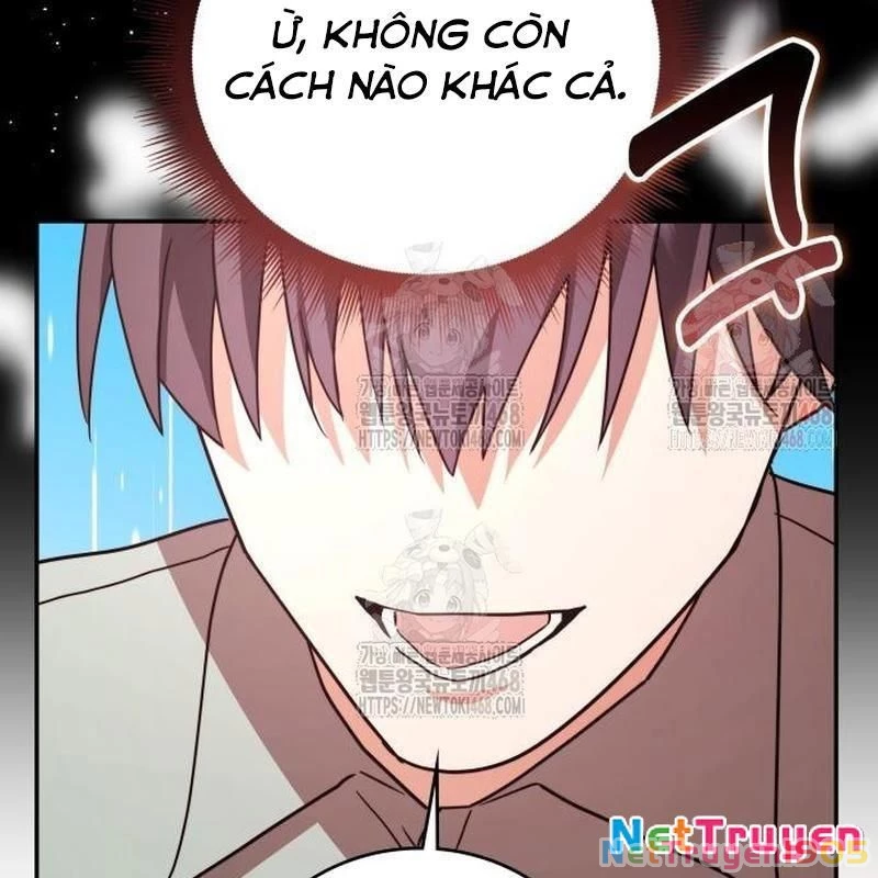 Studio Tùy Hứng Của Nghệ Sĩ Thiên Tài Chapter 90 - Next Chapter 91