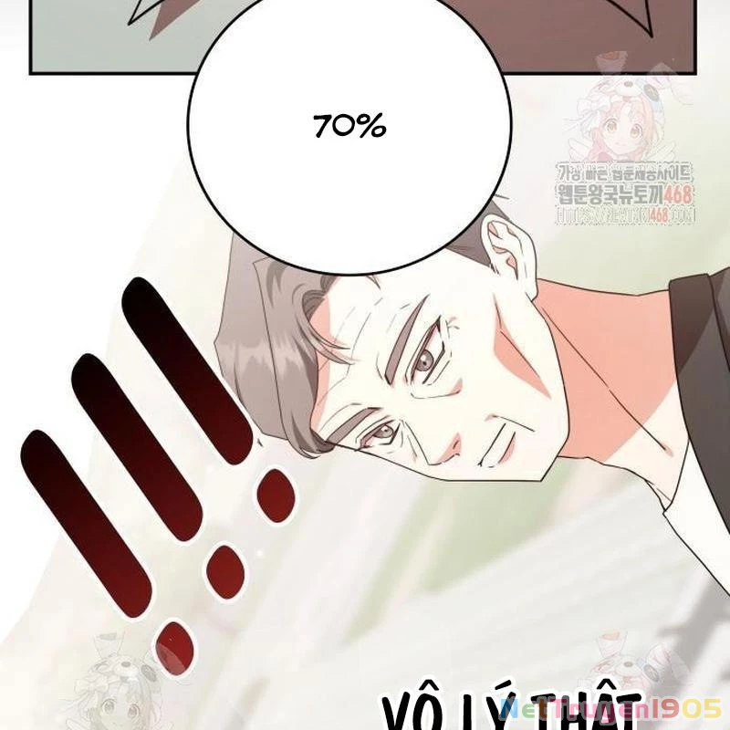 Studio Tùy Hứng Của Nghệ Sĩ Thiên Tài Chapter 90 - Next Chapter 91