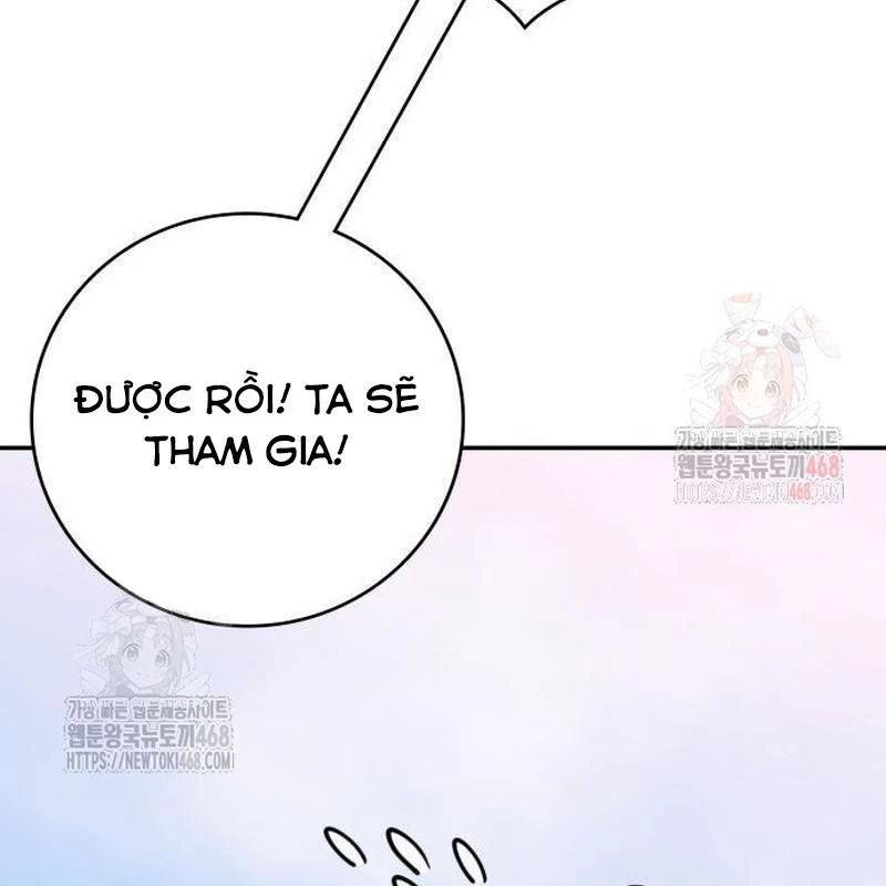 Studio Tùy Hứng Của Nghệ Sĩ Thiên Tài Chapter 90 - Next Chapter 91