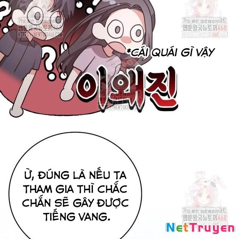 Studio Tùy Hứng Của Nghệ Sĩ Thiên Tài Chapter 90 - Next Chapter 91