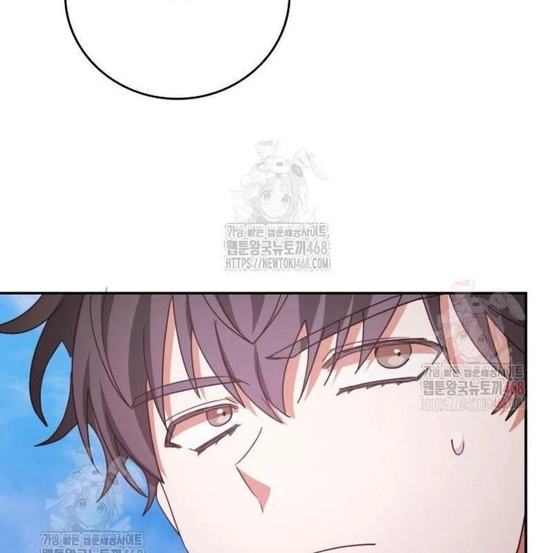 Studio Tùy Hứng Của Nghệ Sĩ Thiên Tài Chapter 90 - Next Chapter 91