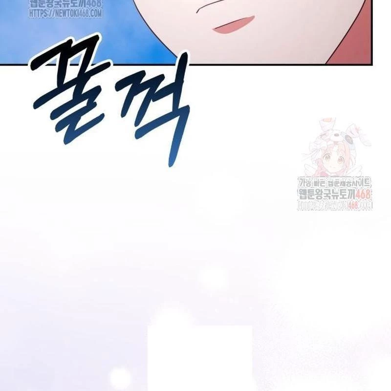 Studio Tùy Hứng Của Nghệ Sĩ Thiên Tài Chapter 90 - Next Chapter 91