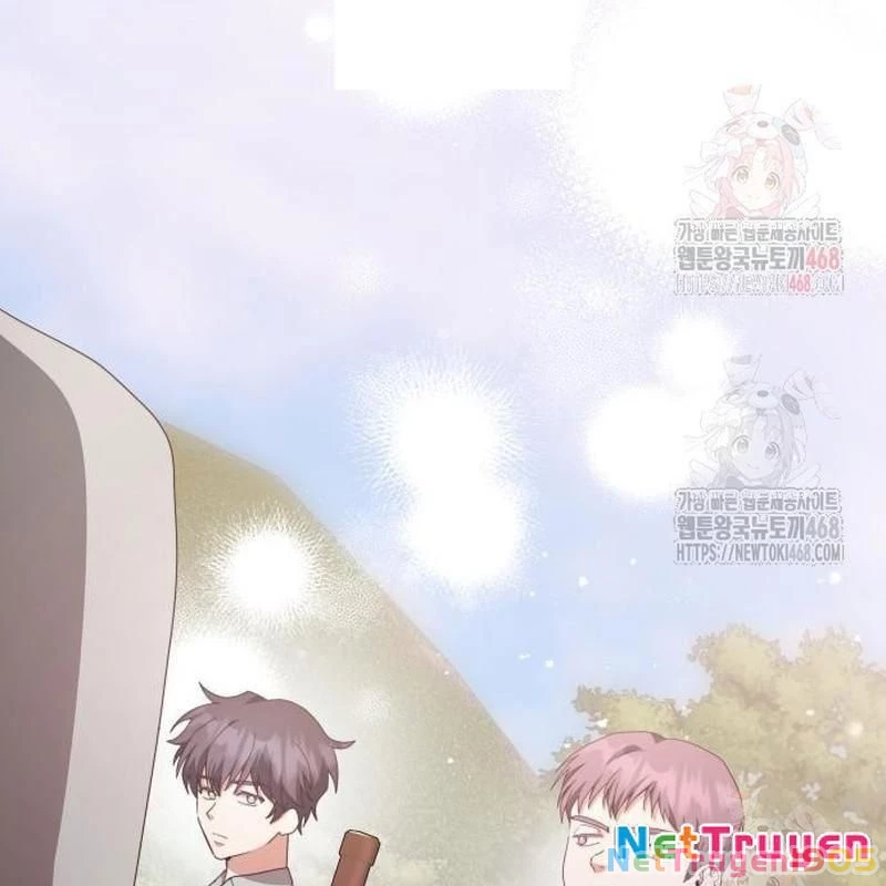 Studio Tùy Hứng Của Nghệ Sĩ Thiên Tài Chapter 90 - Next Chapter 91
