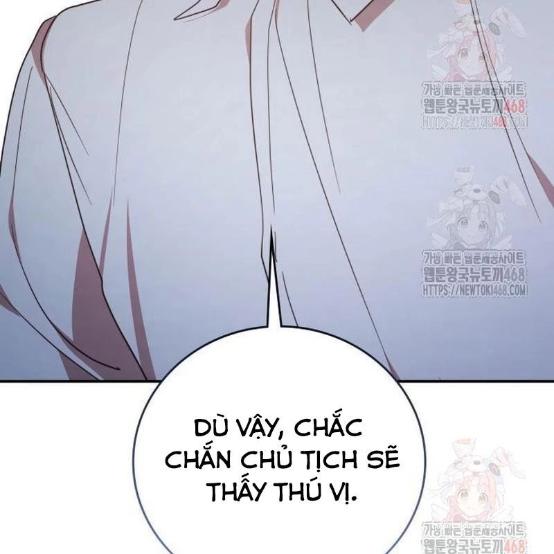 Studio Tùy Hứng Của Nghệ Sĩ Thiên Tài Chapter 90 - Next Chapter 91
