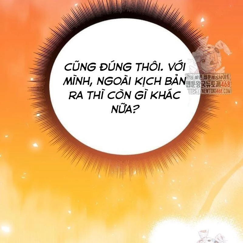 Studio Tùy Hứng Của Nghệ Sĩ Thiên Tài Chapter 90 - Next Chapter 91