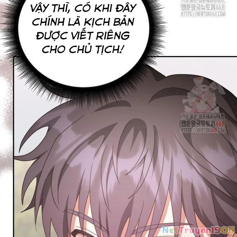 Studio Tùy Hứng Của Nghệ Sĩ Thiên Tài Chapter 90 - Next Chapter 91