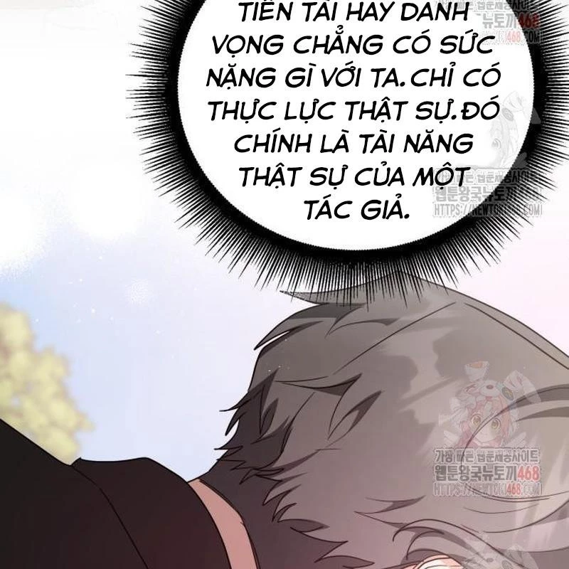 Studio Tùy Hứng Của Nghệ Sĩ Thiên Tài Chapter 90 - Next Chapter 91