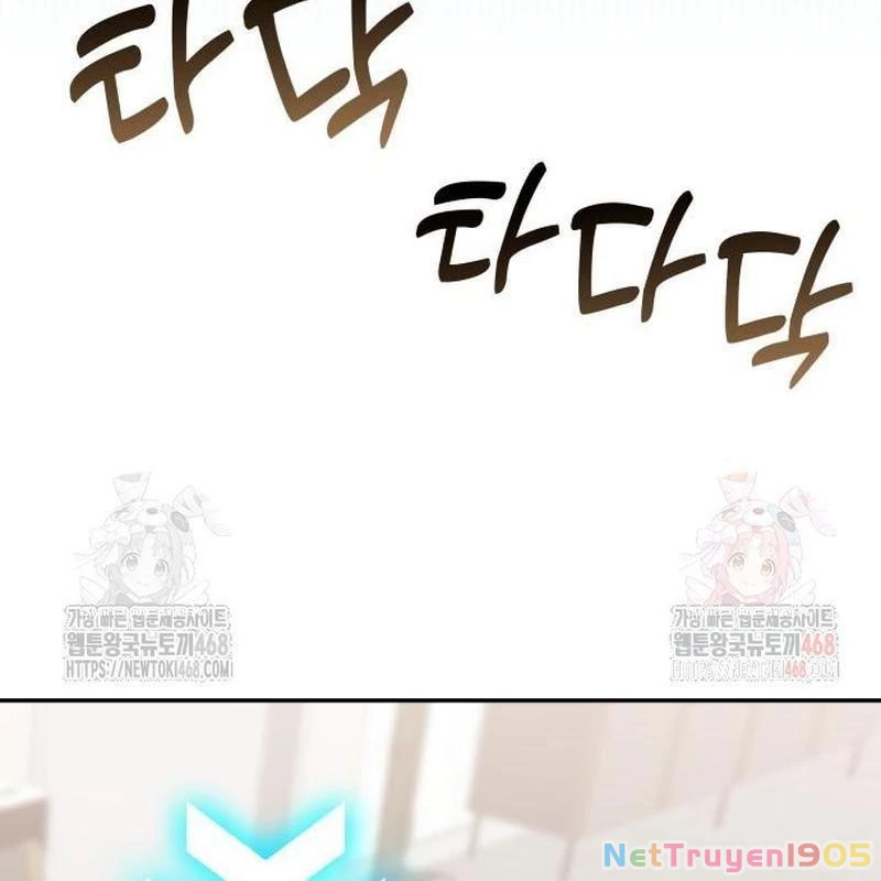 Studio Tùy Hứng Của Nghệ Sĩ Thiên Tài Chapter 90 - Next Chapter 91
