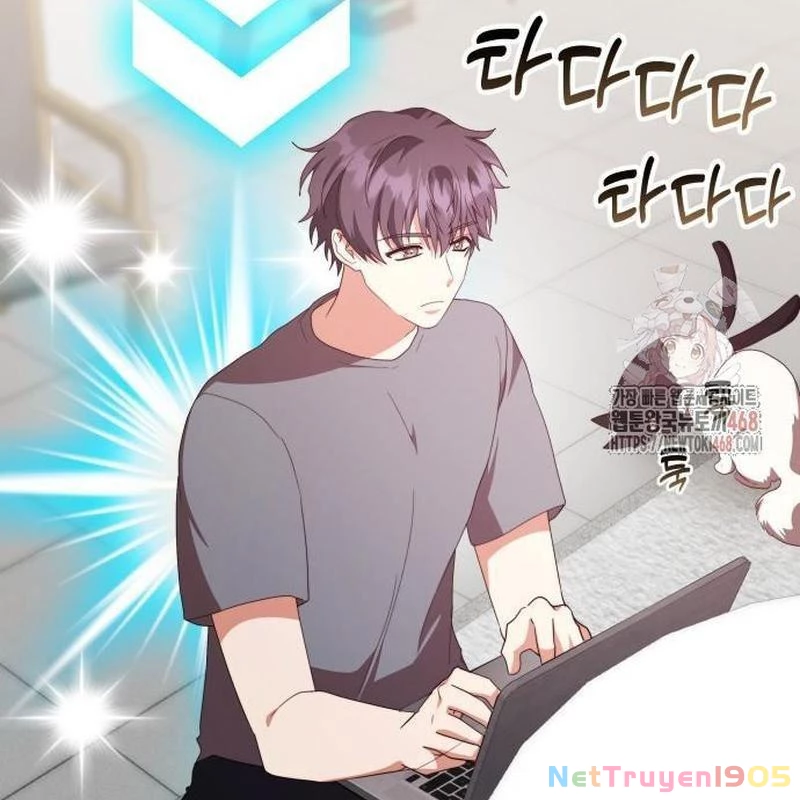 Studio Tùy Hứng Của Nghệ Sĩ Thiên Tài Chapter 90 - Next Chapter 91