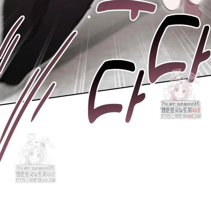 Studio Tùy Hứng Của Nghệ Sĩ Thiên Tài Chapter 90 - Next Chapter 91