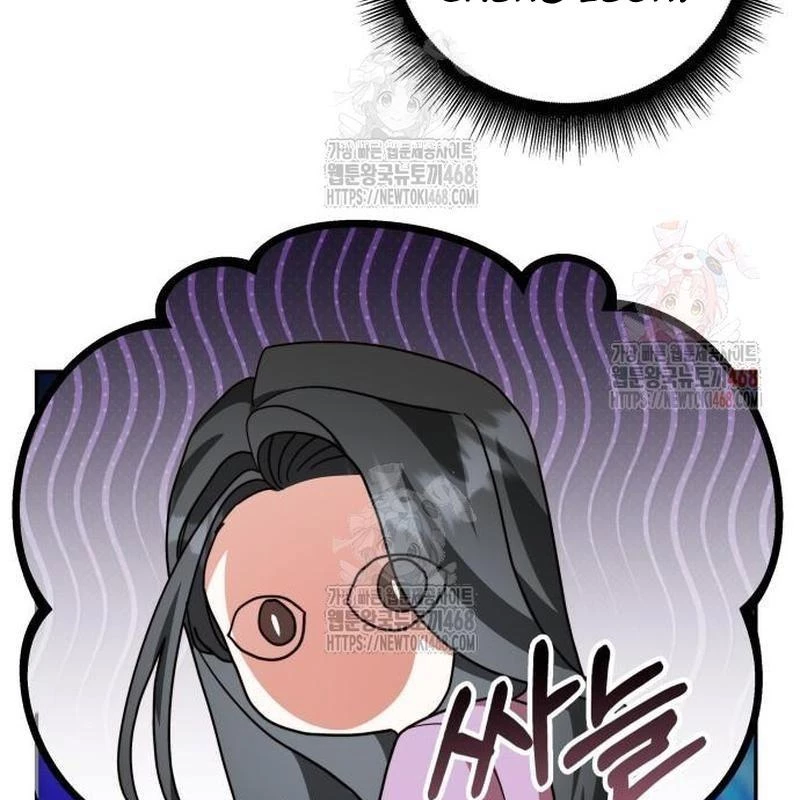 Studio Tùy Hứng Của Nghệ Sĩ Thiên Tài Chapter 90 - Next Chapter 91