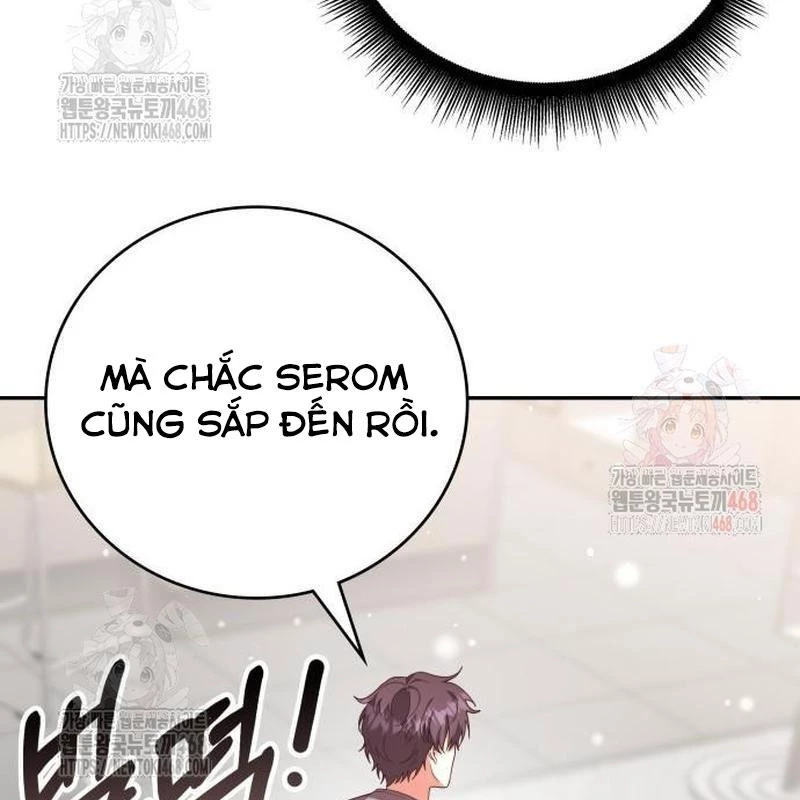 Studio Tùy Hứng Của Nghệ Sĩ Thiên Tài Chapter 90 - Next Chapter 91
