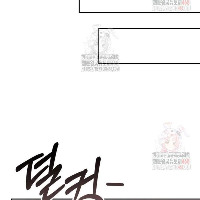 Studio Tùy Hứng Của Nghệ Sĩ Thiên Tài Chapter 90 - Next Chapter 91