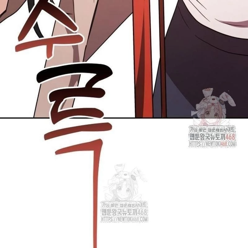 Studio Tùy Hứng Của Nghệ Sĩ Thiên Tài Chapter 90 - Next Chapter 91