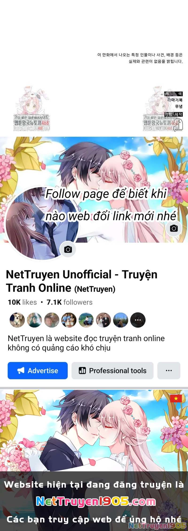 Studio Tùy Hứng Của Nghệ Sĩ Thiên Tài Chapter 90 - Next Chapter 91