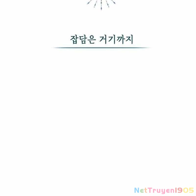 Đứa Con Có Vấn Đề Của Ma Pháp Chapter 13 - Next Chapter 14
