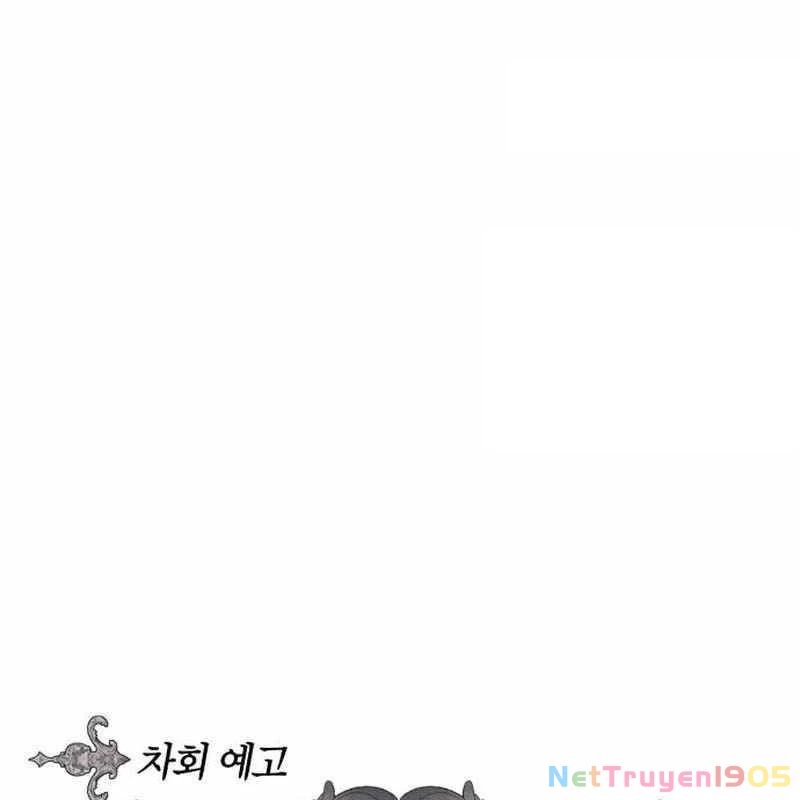 Đứa Con Có Vấn Đề Của Ma Pháp Chapter 13 - Next Chapter 14