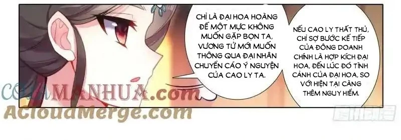 Cực Phẩm Gia Đình Chapter 171 - Trang 2