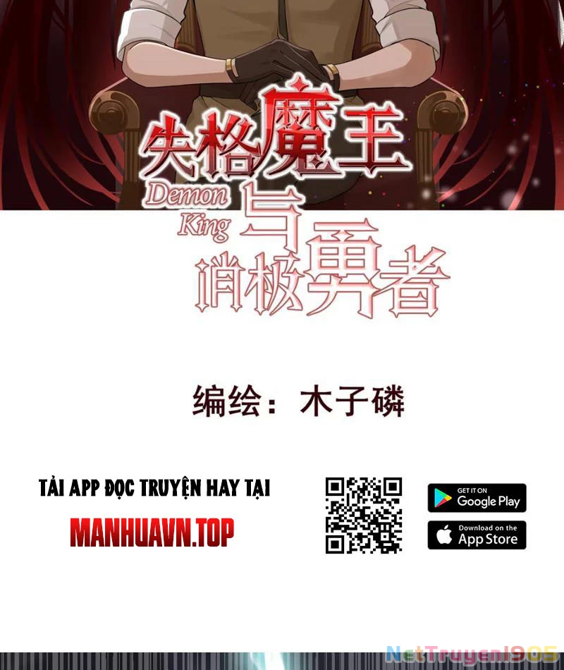 Dũng Giả Tiêu Cực Và Ma Vương Mất Tư Cách Chapter 1 - Trang 2