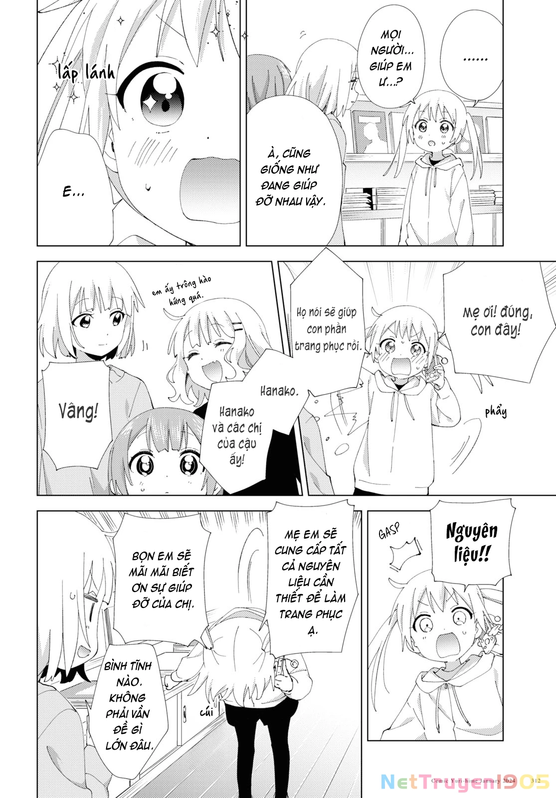 Oomuroke Chapter 104 - Trang 2