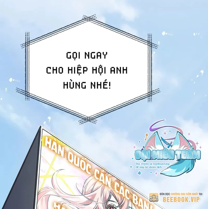 Từ Youtuber Thể Hình Triệu View Thành Kẻ Vô Dụng Trong Thế Giới Webtoon Chapter 1 - Trang 2