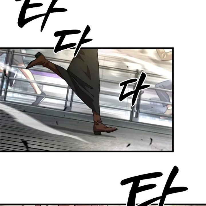 Từ Youtuber Thể Hình Triệu View Thành Kẻ Vô Dụng Trong Thế Giới Webtoon Chapter 1 - Trang 2
